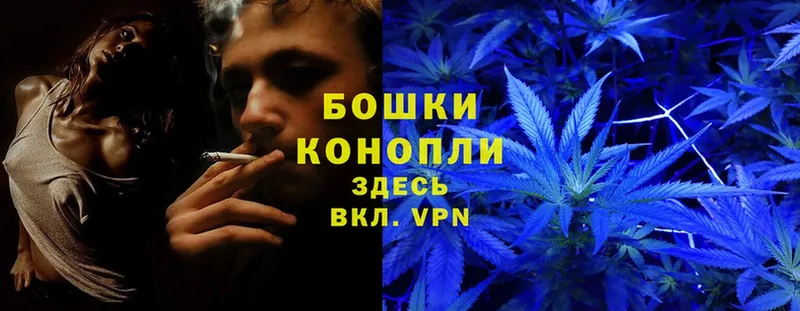 это официальный сайт  Химки  Каннабис THC 21% 